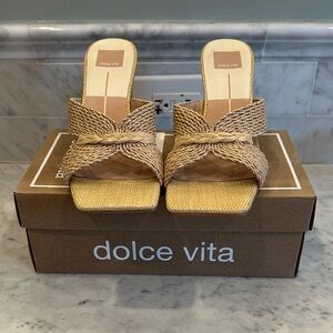Dolce Vita Woven Knot Slide Sandals in Tan